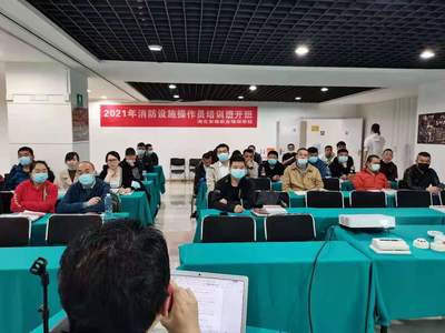 武漢消防培訓學校 消防操作員怎么考？報名多少錢？民辦培訓機構詳解